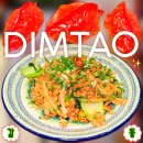 일산킨텍스점알로앤로 | 일산 킨텍스 혼밥 맛집 딤타오 현대백화점 킨텍스점 내돈내산 후기 | 일산 현백 데이트 DIMTAO 마라잎교...