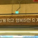 처용산오리 이미지