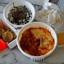 감삼동330 이미지