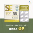 상계하나로약국 이미지