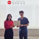 김이태안과 이미지