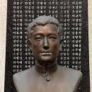 김주열 흉상 이미지