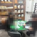남천장례식장 이미지