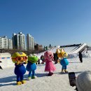 문장공원 테니스장 이미지