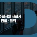 엘티케이 디지털투데이