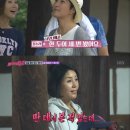 양금석 카카오 검색결과