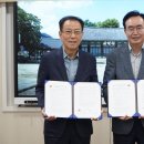 나주청과 이미지