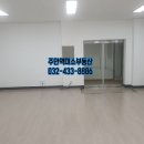 창보빌딩 이미지