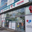 정수메디칼약국 이미지