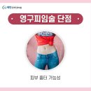세린산부인과의원 이미지