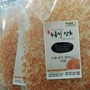 누룽지상회