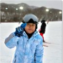 아랑 | 곤지암 스키장 스키강습 가격 아랑스쿨 후기