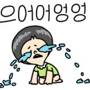 다온인테리어&도배랑인테리어 이미지