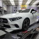 더타이어샵평거점 이미지