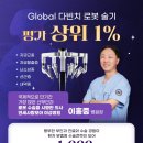 모아산부인과병원 이미지