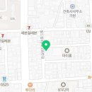 라니네세탁 네이버블로그