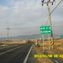 오미주유소 이미지