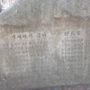아리랑노래주점 이미지