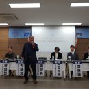 (유)화성건설