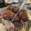 연희숯불구이 네이버블로그