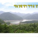 사과밭펜션 이미지