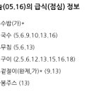 가좌1-03-031 이미지