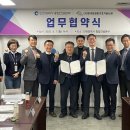 인천종합건설본부 이미지