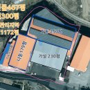 포천좋은터공인중개사사무소 이미지