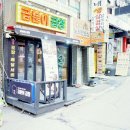 단대로16번길 이미지