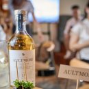 230711 싱글몰트 위스키 올트모어(Aultmore) 런칭 행사 참가 후기