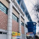 전주실내배드민턴장 이미지