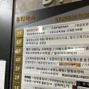 시흥고기집추천 은계지구삼겹살맛집 고기원칙 방문후기