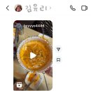 효진모드 이미지