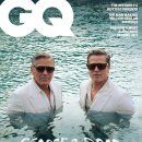 브래드 피트 &amp; 조지 클루니 -British GQ September 2024 이미지