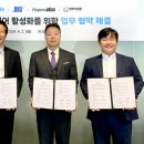 김지영헬스케어