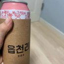 중앙교회 앞(대공원길) 이미지