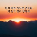 시작 이미지