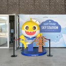엑스위치 이미지