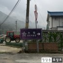 레이크힐스골프장 | [충주 스타cc] 감곡ic 부근 (구) 상떼힐cc, 레이크 코스와 힐스 코스 공략법