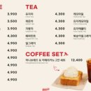 더홀릭궁동