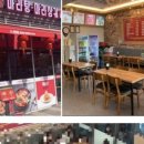 김성옥소아청소년과의원 이미지