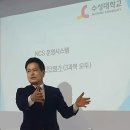 ●"절대 권력은 절대적으로 부패를 한다"●선거관리위원회 집단의 권력은 북한이나 중국 러시아의 독재보다더한 무법천지의 세상속에서 그들 이미지