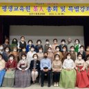 김천시 평생교육원(3층) 이미지