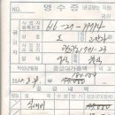 제네시스노래주점 이미지