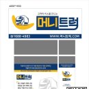 (주)디자인오케이