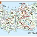 맞이하다 이미지