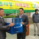 자매마을회관 이미지