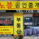 관보프라자 이미지