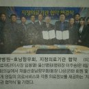 울산병원 이미지