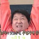 수미안요가원